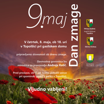 2025 Vabilo
