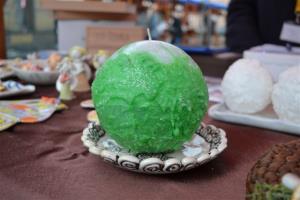 Katarinin sejem 2016