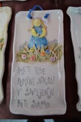 Katarinin sejem 2016