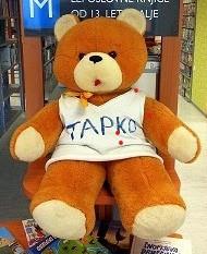 tapko