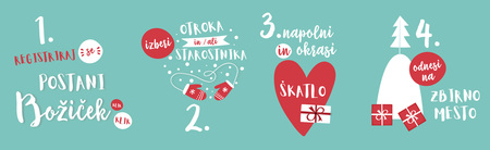 shema2